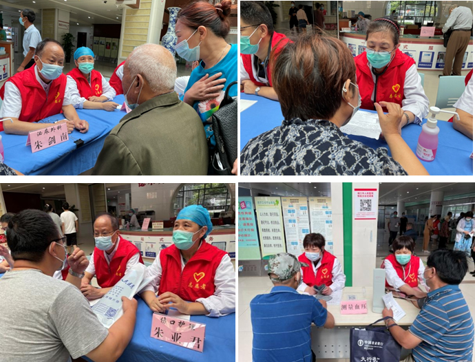 义诊送健康 服务暖人心——靖江市人民医院开展“服务百姓健康行动”大型义诊暨营养健康咨询活动