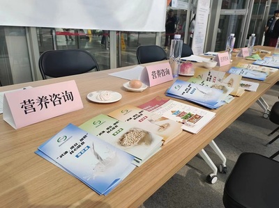 2024全民营养周 北京朝阳医院营养科在行动，守护您的健康餐桌