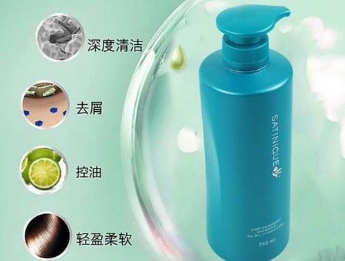 攀枝花安利云购微信下单 便捷购物新体验与专属营养健康咨询服务