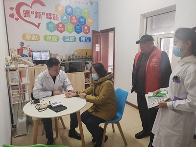 爱心同行，健康相伴——名人社区免费义诊活动纪实